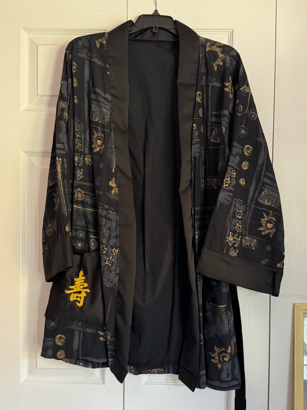 Vintage Black and Gold Kimono-Style Jacket